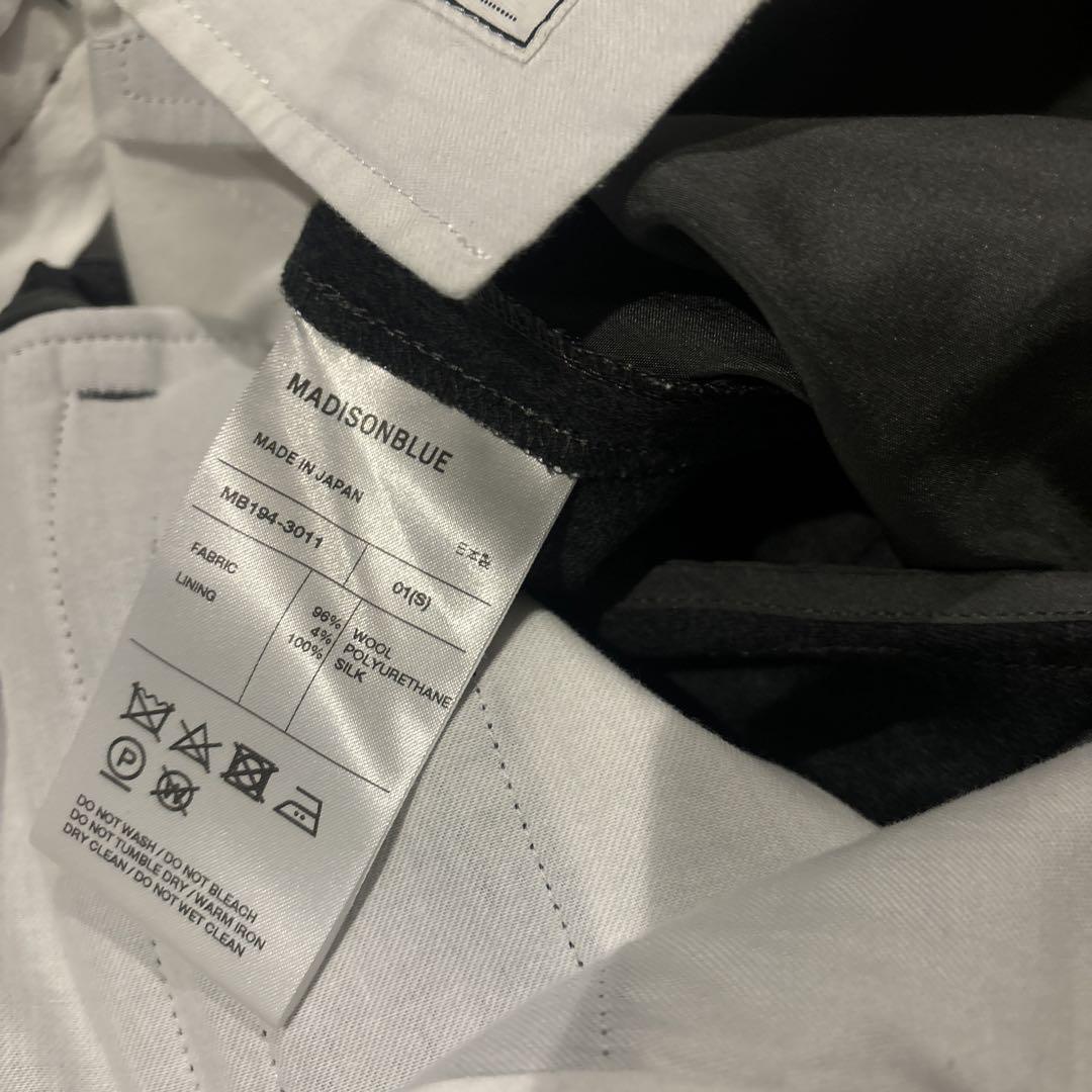 2000円引き価格です