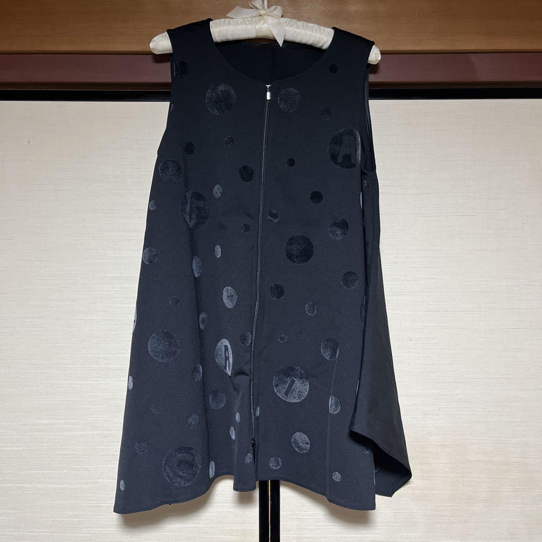 tokuko 1er