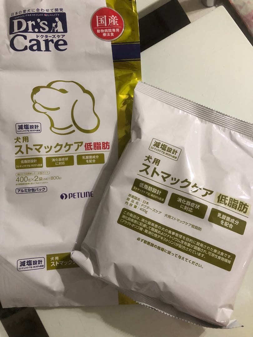 ドクターズケア ストマックケア低脂肪 400g×2袋×4個 Amazon.co.jp: ドクターズケア ストマックケア 低脂肪 ドライ 犬