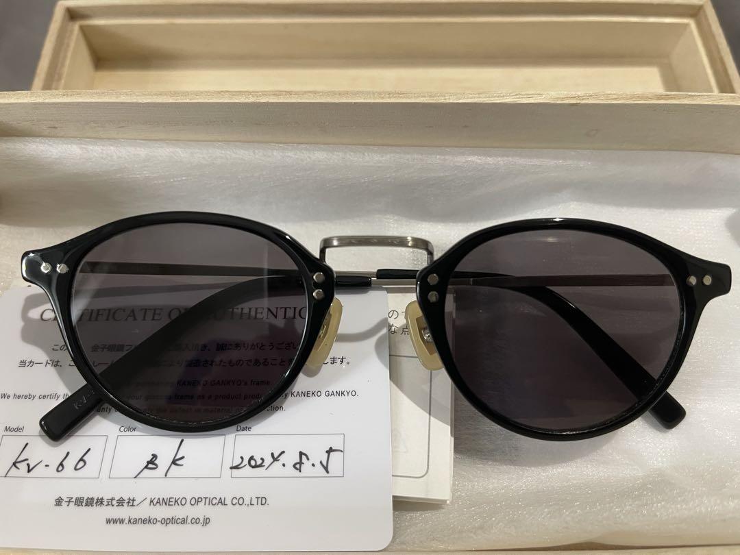 【美品】金子眼鏡 サングラス KV-66 BK