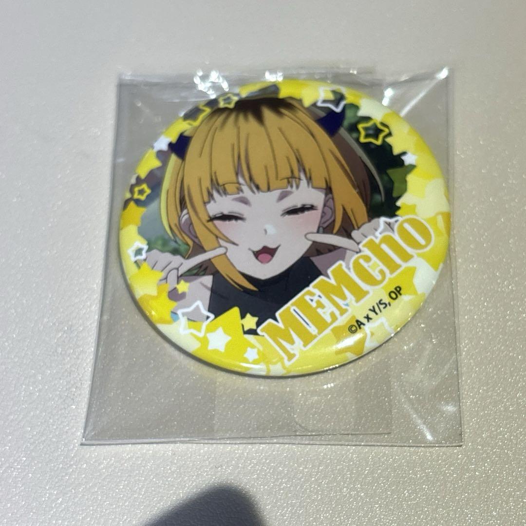 推しの子 MEMちょ 缶バッジ - メルカリ