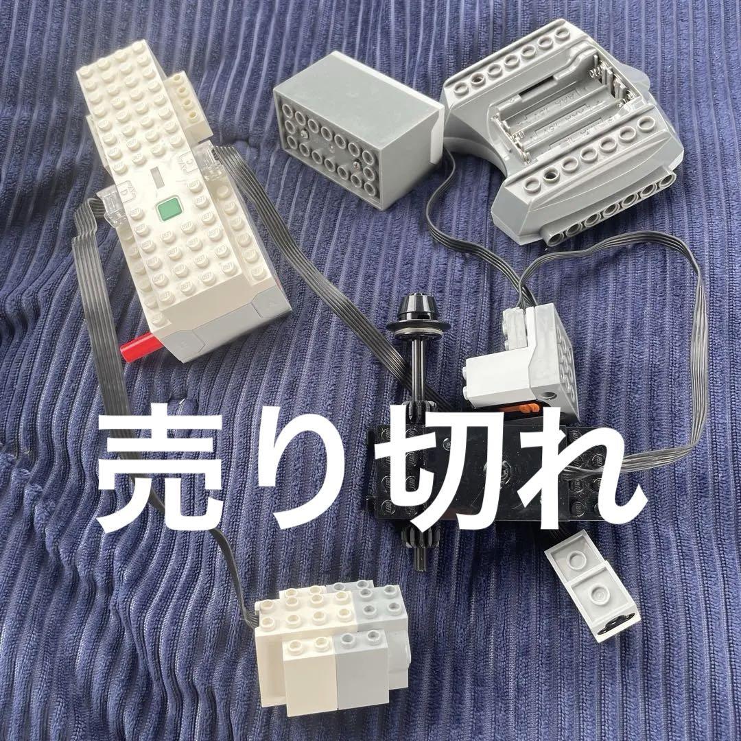 レゴ　レア　パーツ