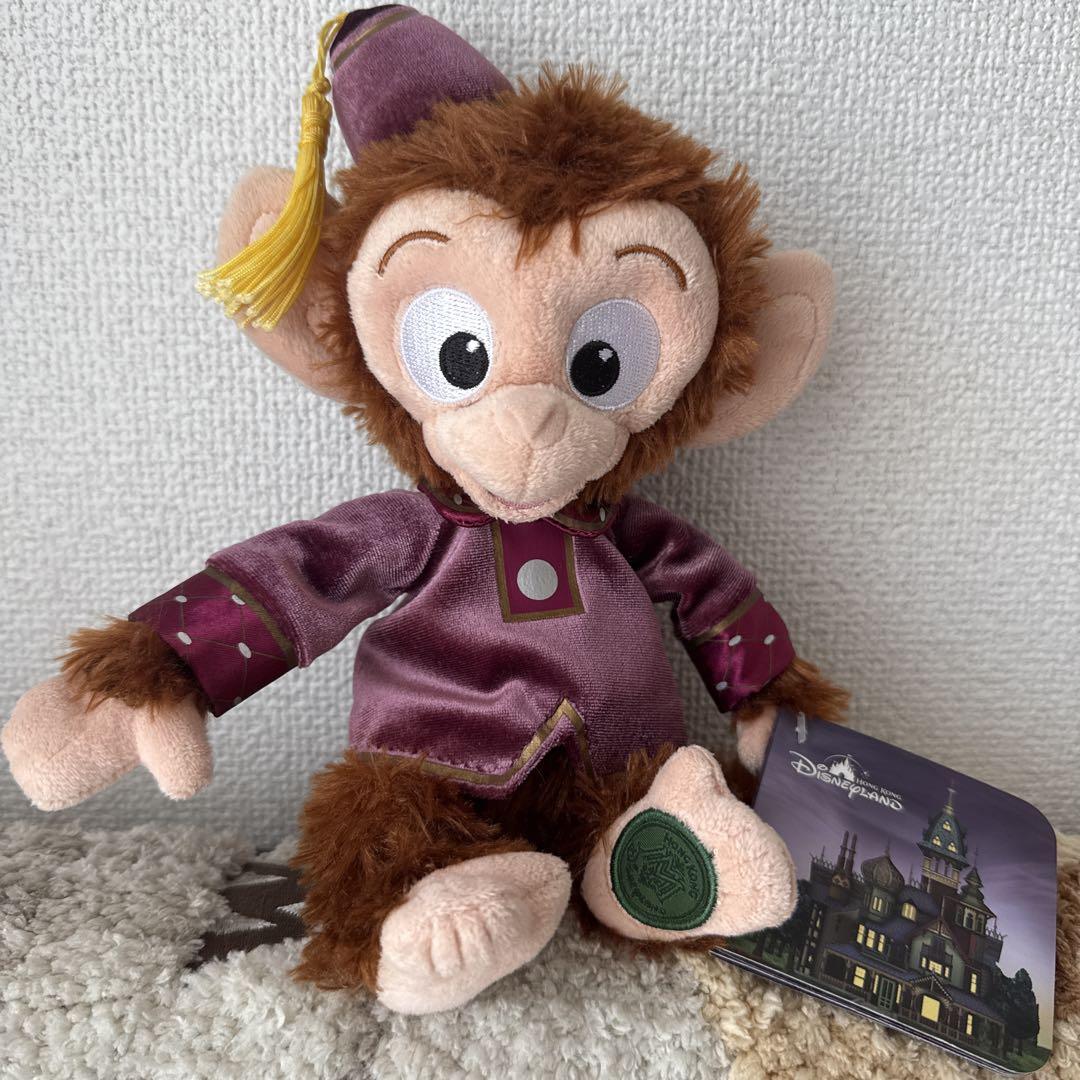 香港ディズニーランド　ミスティックマナー　アルバート　ぬいぐるみ 香港ディズニーランド限定☆ミスティックマナー☆アルバート