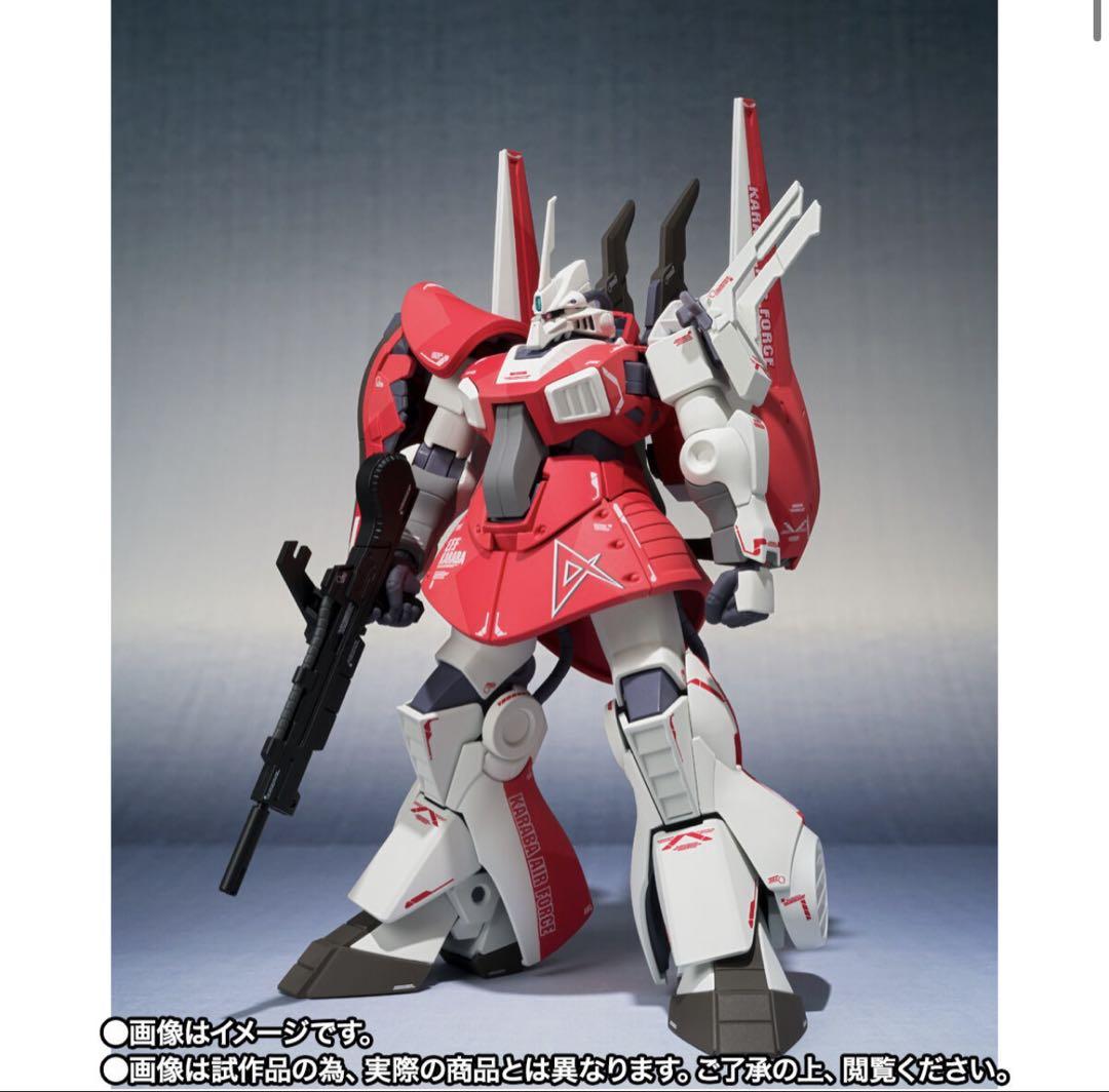 ROBOT魂 （Ka signature）　アムロ・レイ専用ディジェ