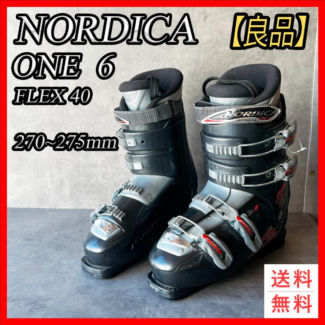 良品】ノルディカ スキーブーツ ONE6 フレックス40 270~275mm 良品】ノルディカ スキーブーツ ONE6 フレックス40 270~275mm