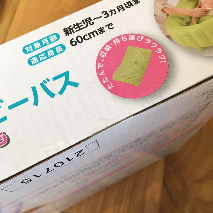 31%割引てなグッズや ポールマリエ ビューティーボリューマー 3本セット オイル/クリーム ボディケア-MOTHERLANDPOST.IN 31%割引てなグッズや ポールマリエ ビューティーボリューマー 3本セット オイル/クリーム ボディケア-MOTHERLANDPOST.IN