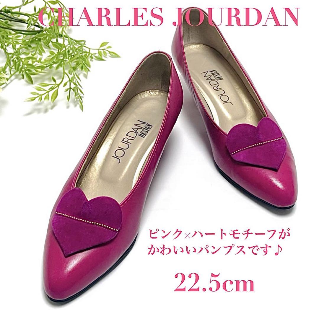 シャルルジョルダン パンプス ピンク ハート 22.5cm ローヒール ラウンド