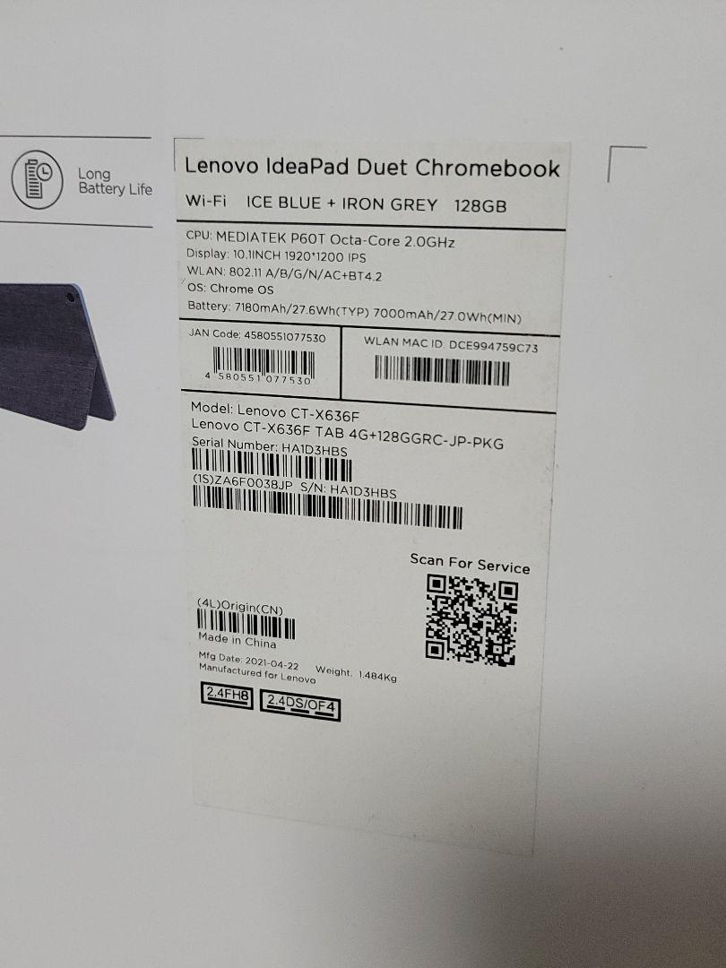 美品 IdeaPad Duet Chromebook CT-X636F 128G