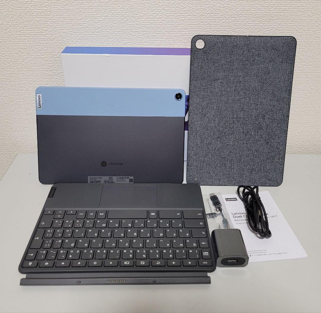 美品 IdeaPad Duet Chromebook CT-X636F 128G