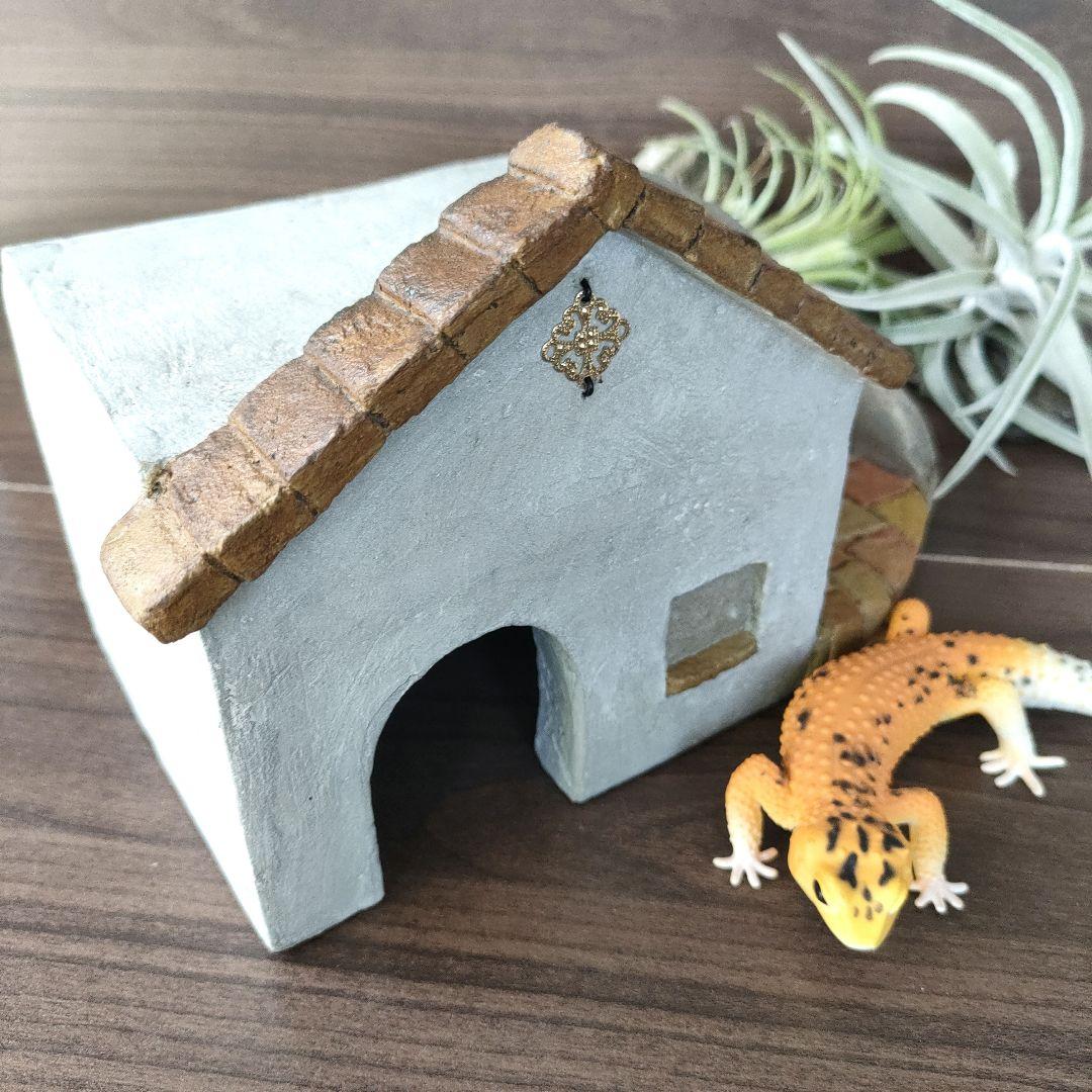 シェルター 爬虫類 昆虫類用 レイアウト品 ハンドメイド モルタル