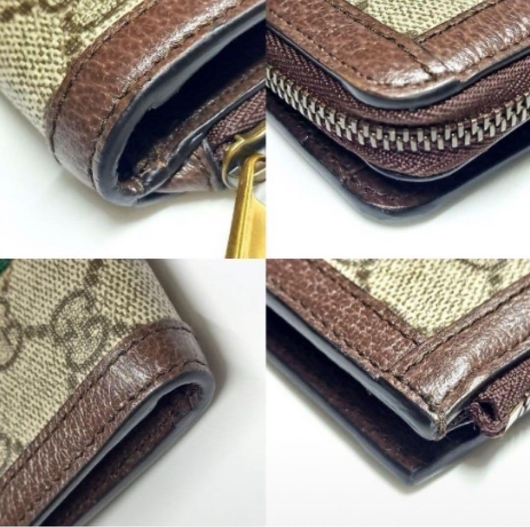 財布・ケース・小物入れ GUCCI