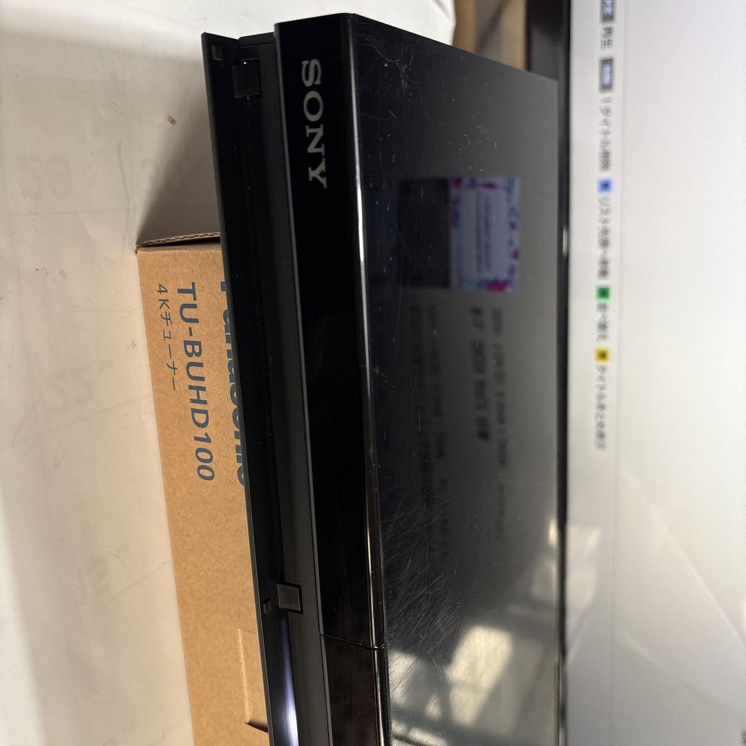 SONY BDZ-ZW1700 ブルーレイレコーダー