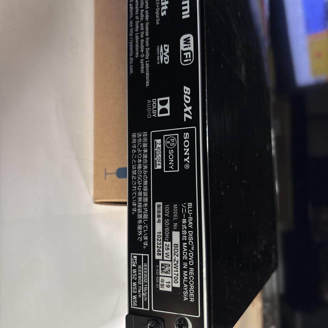 SONY BDZ-ZW1700 ブルーレイレコーダー