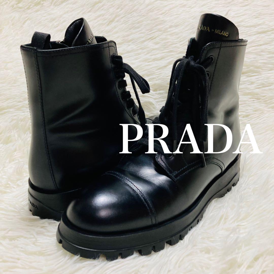 PRADA プラダ　サイドジップ　レザーブーツ　ブラック　39  ベロ　踵　ロゴ