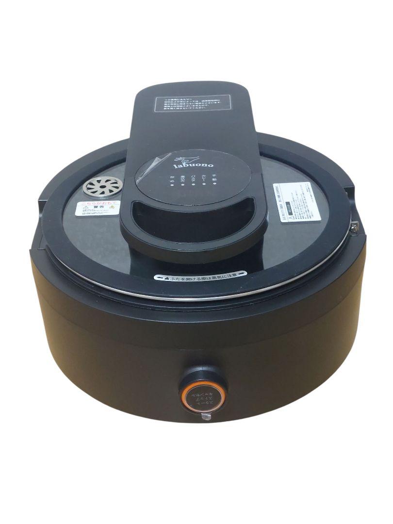 極美品　labuono 全自動調理器 ラボーノ 三ツ星シェフ TVG-300K labuono-3chef-a.jpg