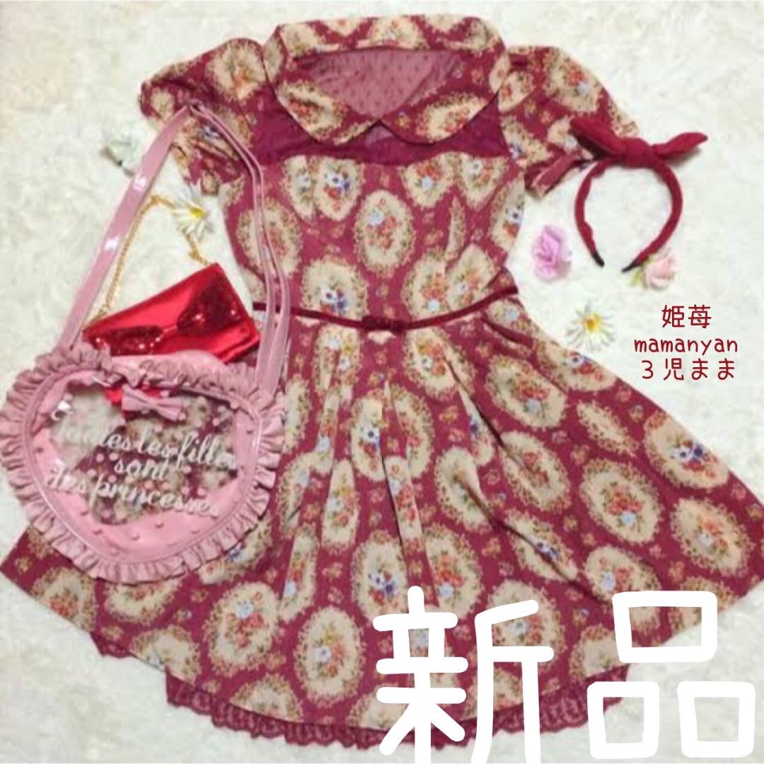 新品♡春♡ボルドー♡Popteenコラボ♡リアル映え♡雑誌掲載♡大人気♡赤♡
