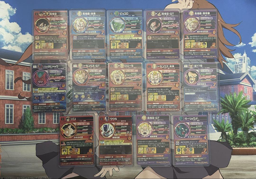 ドラゴンボールヒーローズ 引退品 70枚超まとめ売り