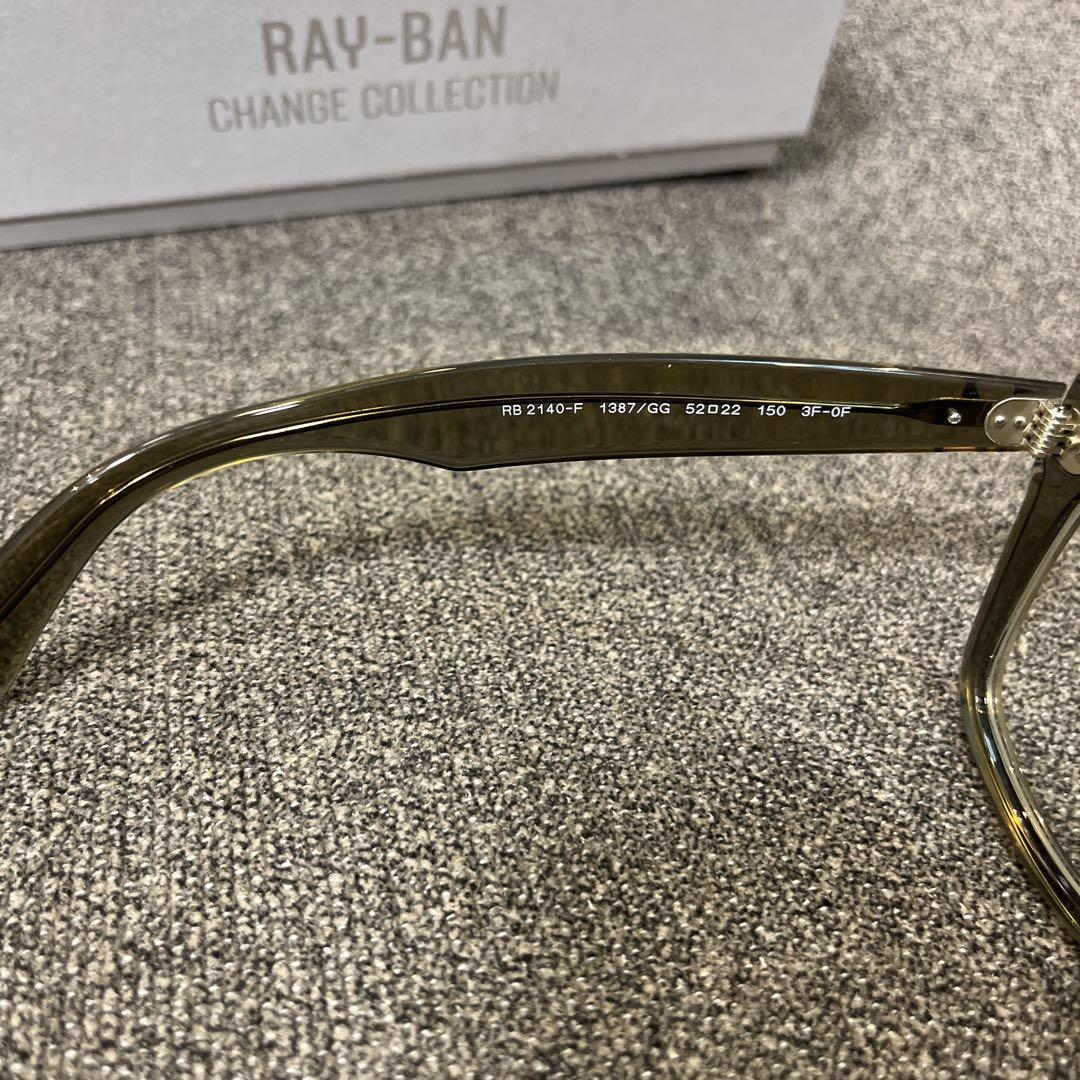 ダブル調光！最新！木村拓哉さん正規RayBanレイバンRB2140F1387GG