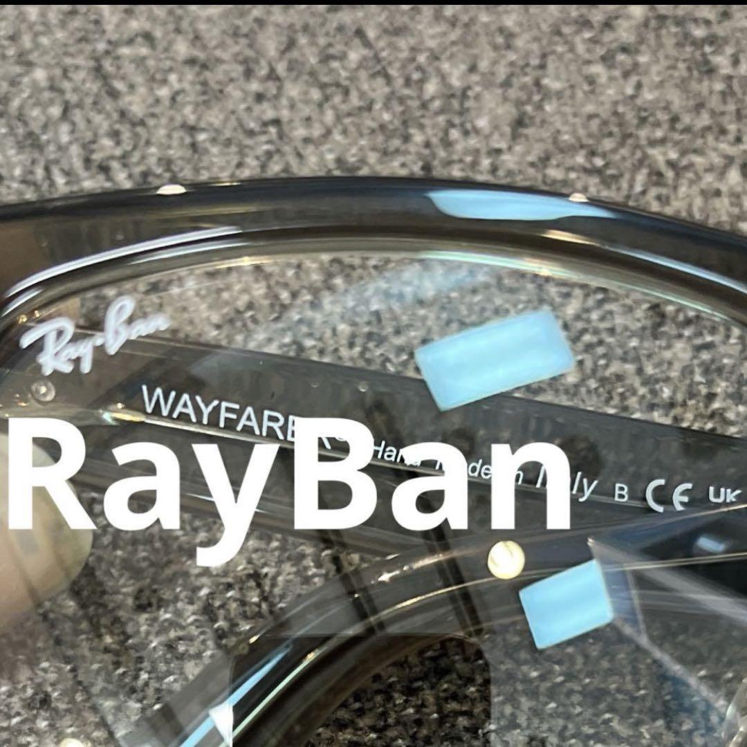 ダブル調光！最新！木村拓哉さん正規RayBanレイバンRB2140F1387GG