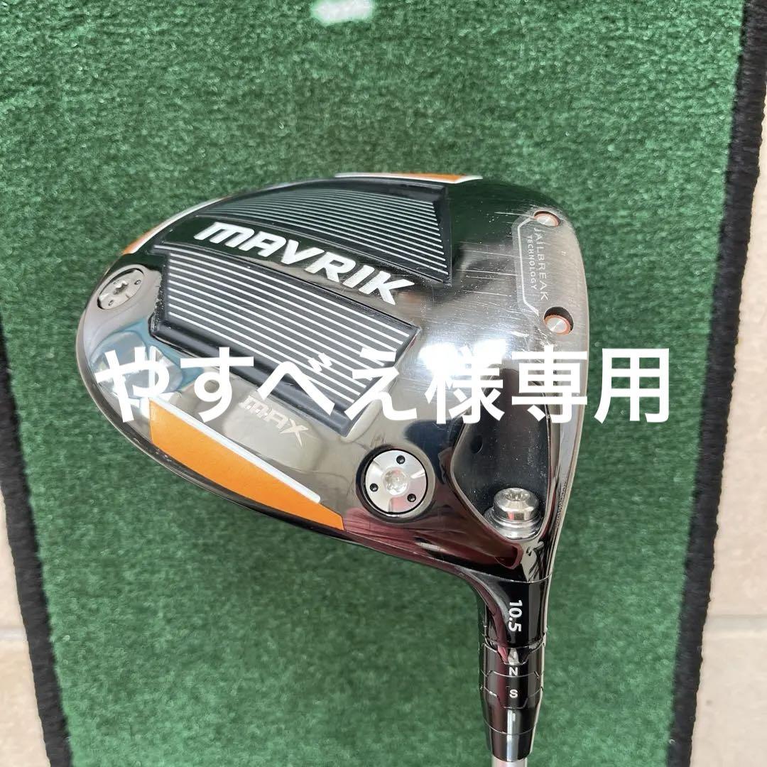 原付スクーター 色々 ローダウン ボアアップ 蓋然性オルトイズム