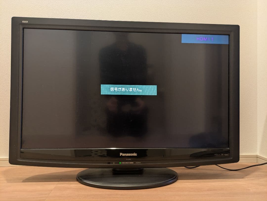 Panasonic TH-L32C2 32インチ液晶テレビ32~37インチ Panasonic