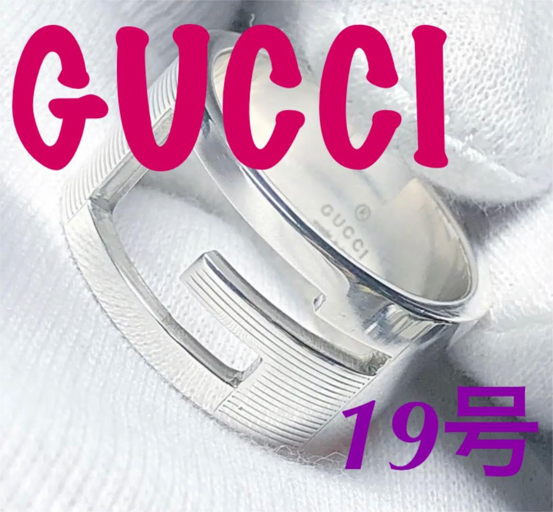 美品 GUCCI 指輪 ワイドリング 19号 | contifarma.pe
