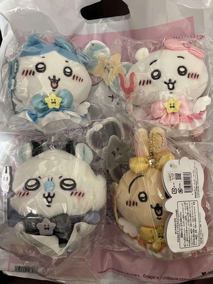 まじかるちいかわ マジカルチャージマスコット 初代 4種セット