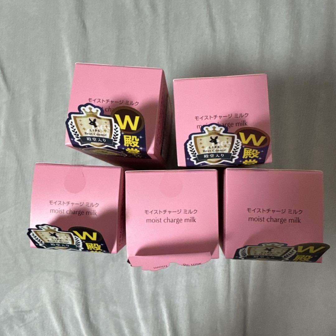 MINON Amino Moist 保湿乳液 100g