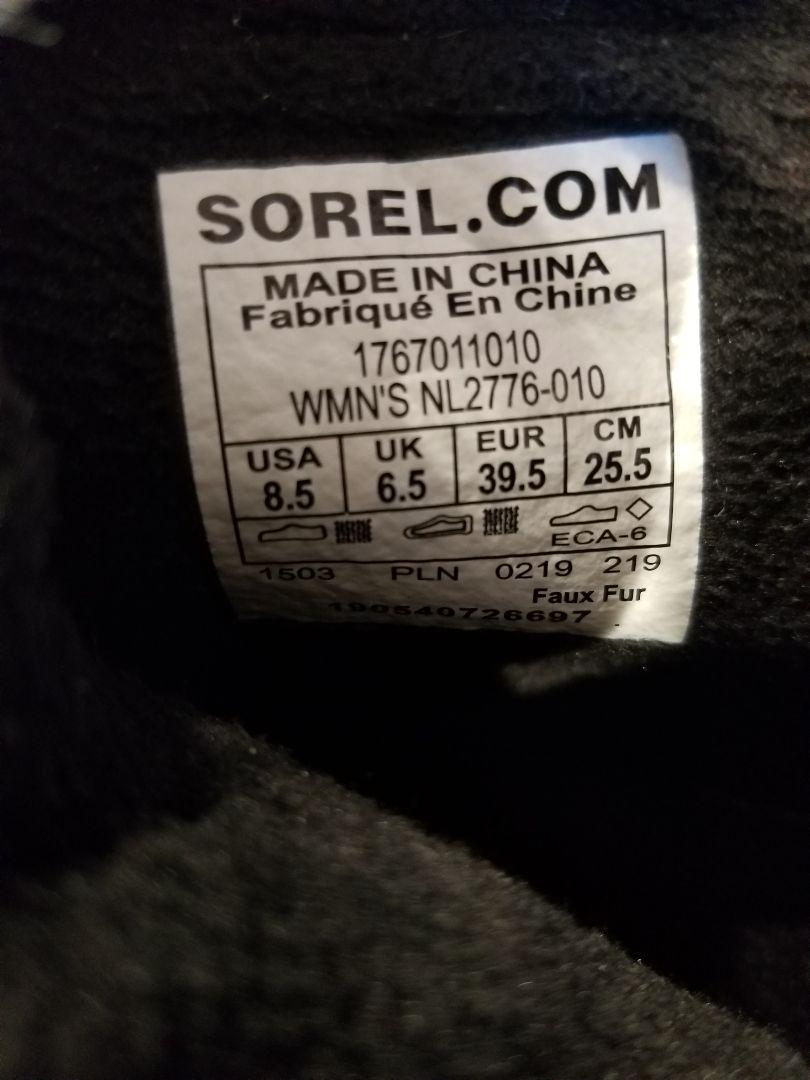 SOREL Whitney Short Lace 8.5 防水ブーツ