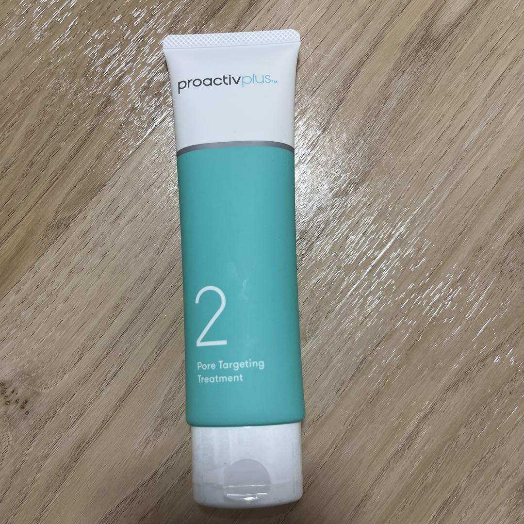 proactiv plus スキンケアセット