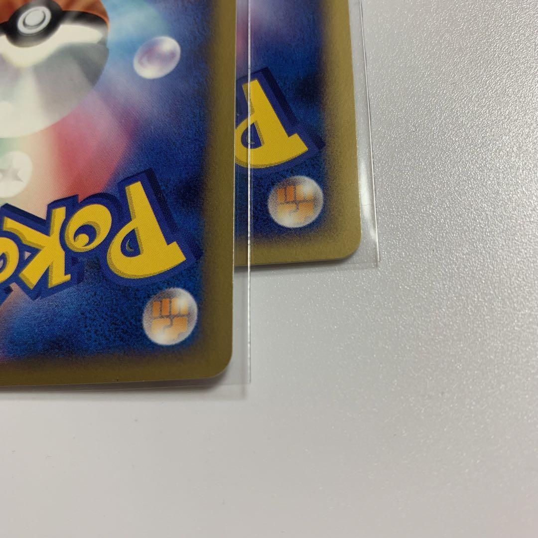 美品 ポケモンカード ドミノピザ限定 カビゴン ゴンベ ポケモン