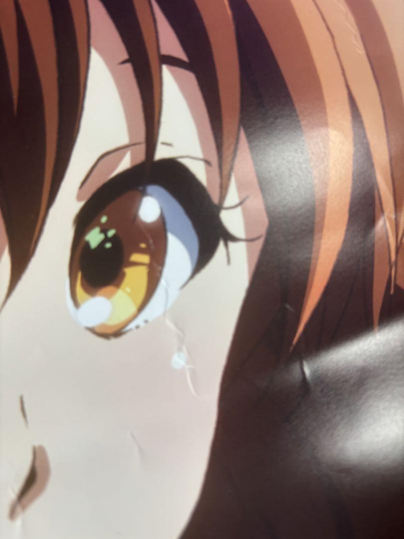 響け！ユーフォニアム B1 映画ポスター 非売品 両面刷り 届け