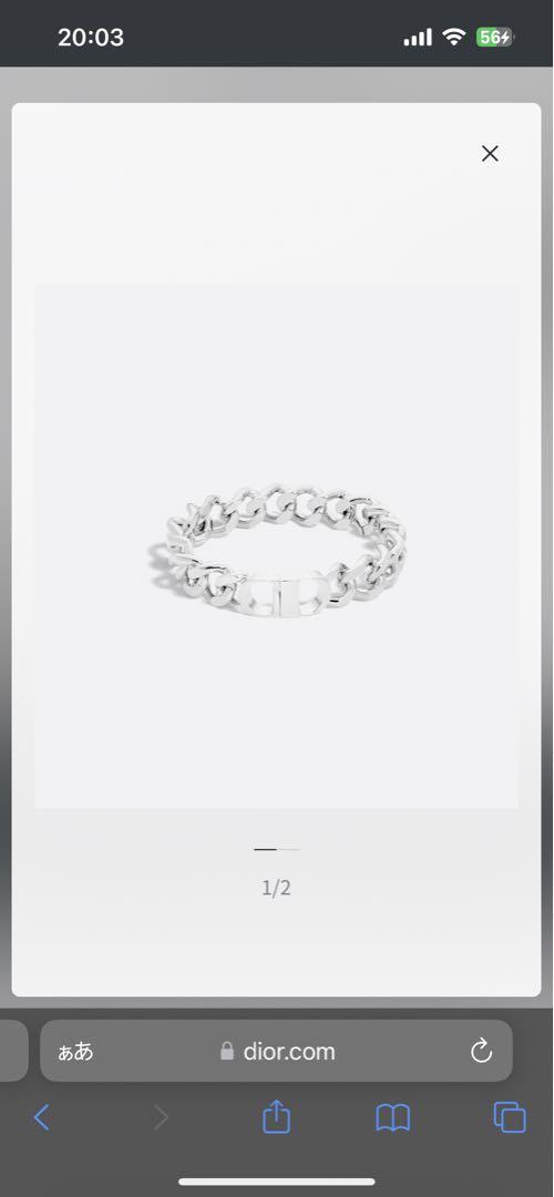 DIOR メンズ　チェーンブレスレット