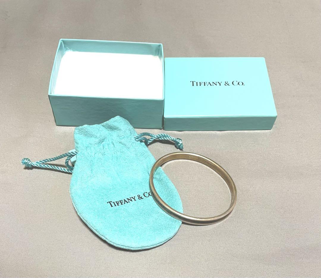 本物品質の Tiffany ナロー バングル 1837 ブレスレット - www.etide.it