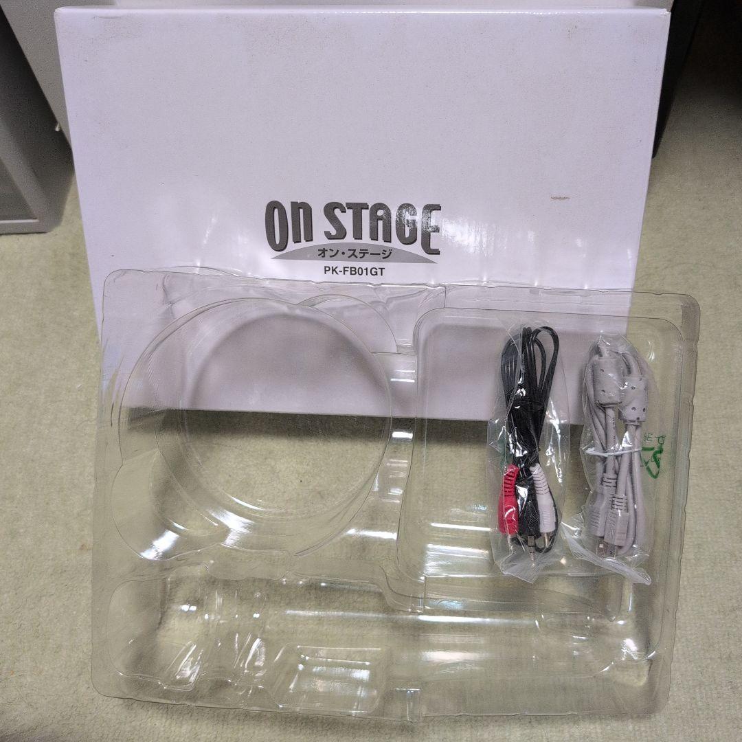 美品ONSTAGE PK-FB01GT 追加チップ付（ST34）