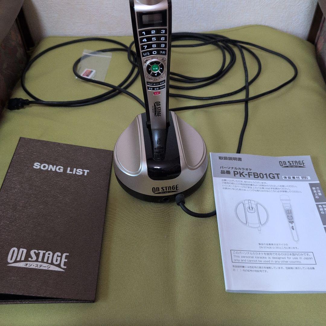 美品ONSTAGE PK-FB01GT 追加チップ付（ST34）