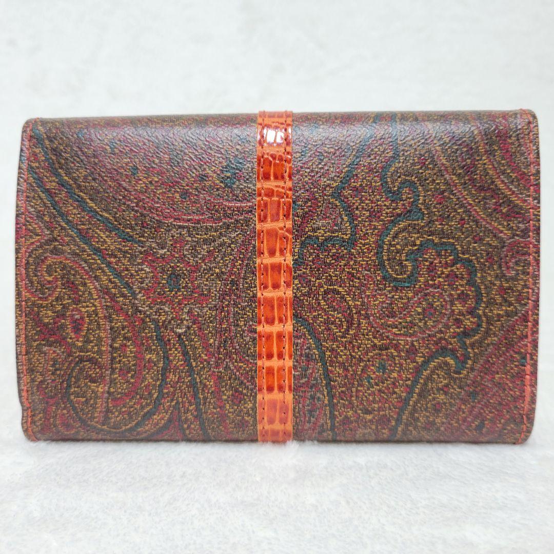 未使用 箱付き ETRO 三つ折り財布 ペイズリー ペガソ ゴールド