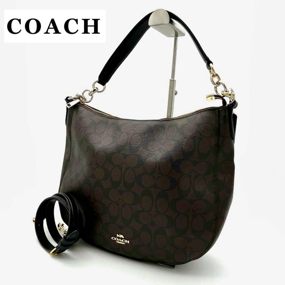 人気商品ランキング 美品】コーチ COACH ブラウン シグネチャー 39527 2wayバッグ バッグ