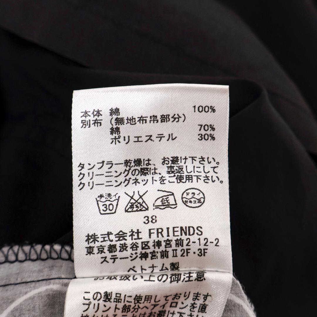 E9407◾️ミュベール　落書きプリント　バックフリルワンピース
