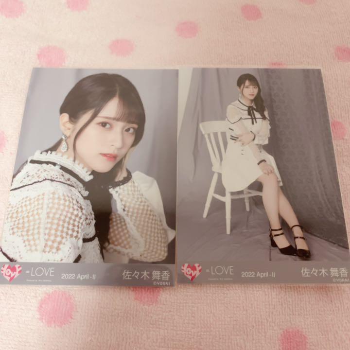 =LOVE 佐々木舞香 生写真 セミコン 4周年 値下げ交渉 ④ 生写真 佐々木舞香 =LOVE アイドル