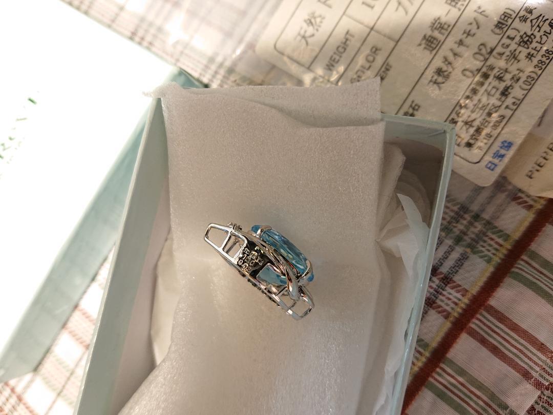 天然ブルートパーズ　10ct　天然ダイアモンド　SILVER 　K18　刻印
