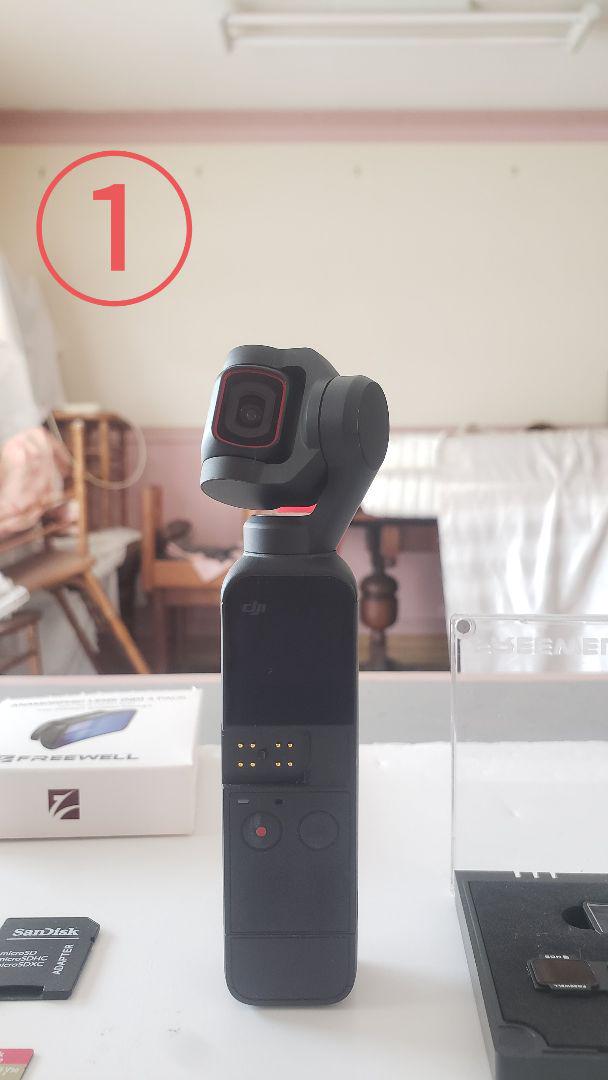 19740円 年中無休 DJI Pocket 2
