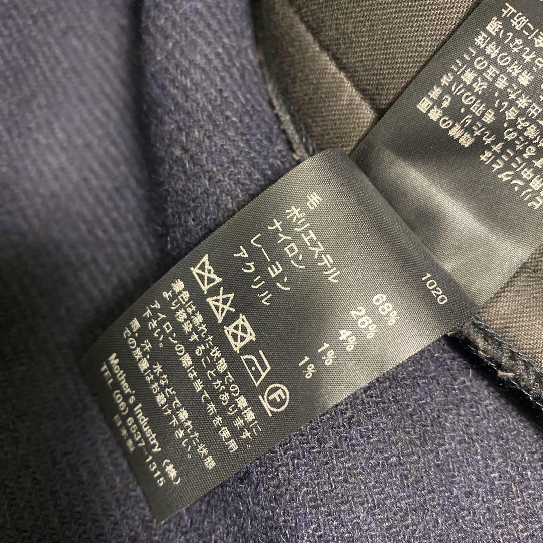 希少！mizuiro Ind/ミズイロインド　ロング　ダッフルコート　ネイビー