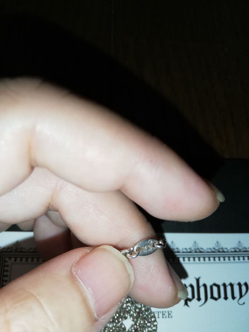 超大特価 確実本物極美品クロムハーツロールチェーン20インチ