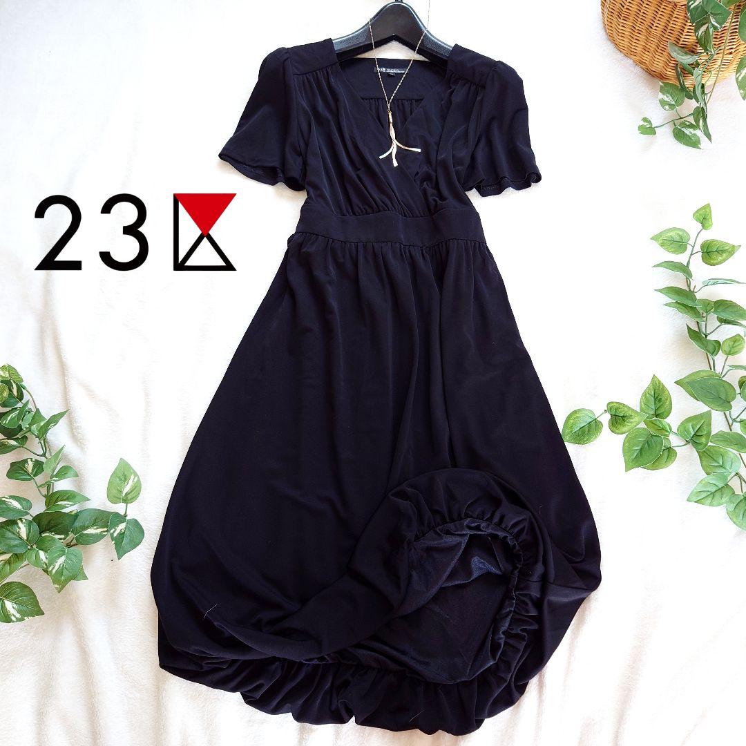 美品【23区】カシュクール　バルーンスカート　ワンピース　ウォッシャブル