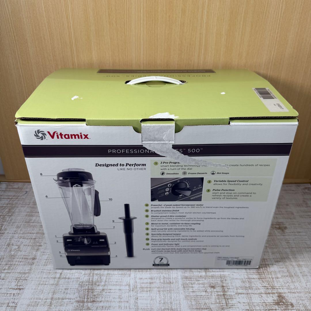 Vitamix