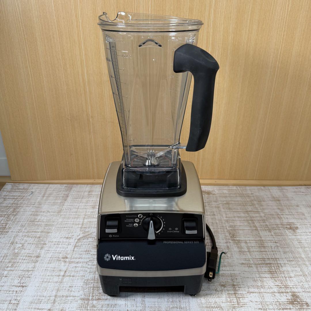 Vitamix バイタミックス