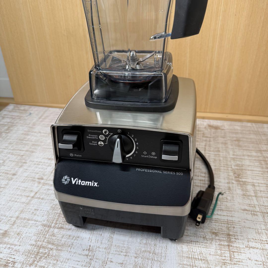 Vitamix バイタミックス