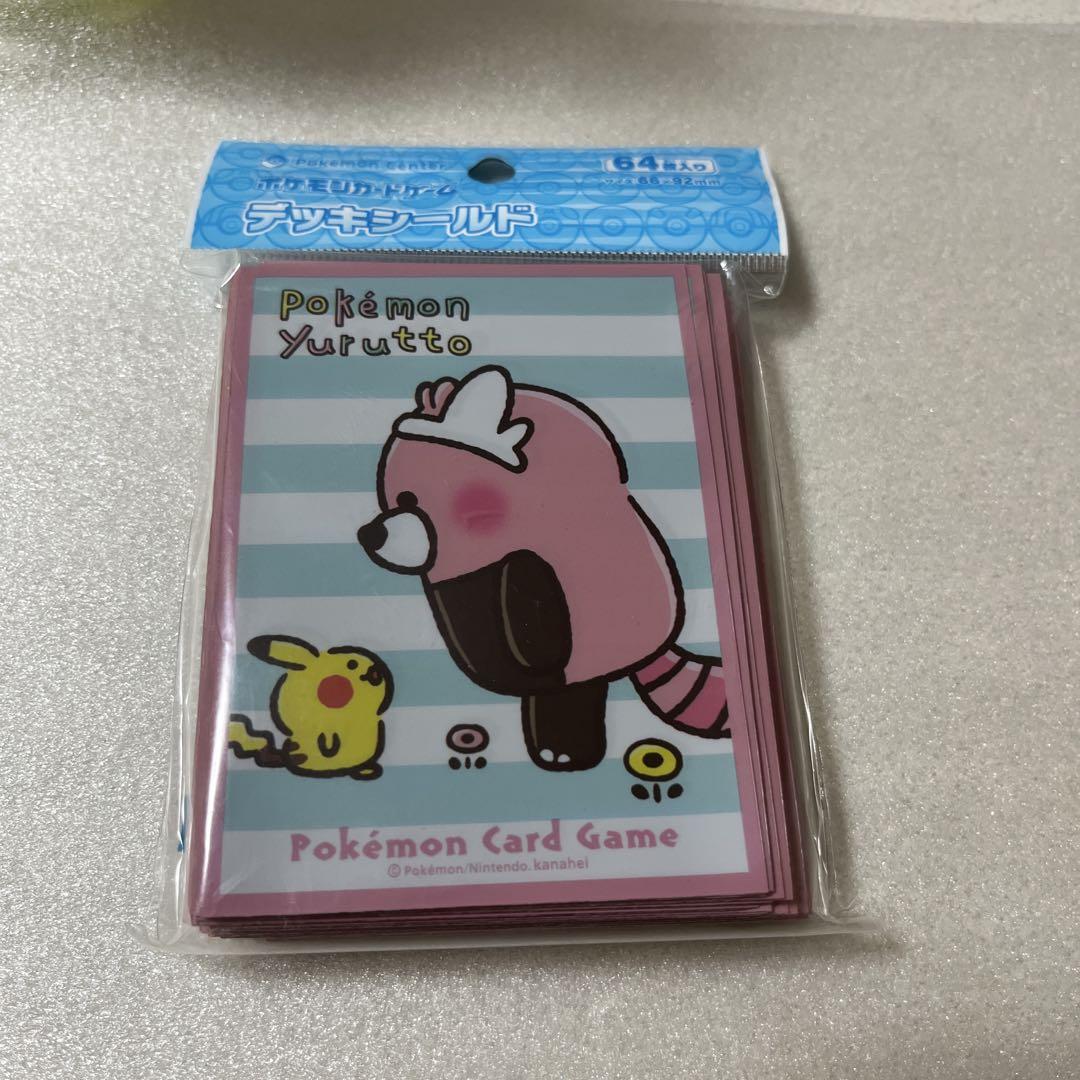ポケカ　カナヘイ　yurutto サプライセット　デッキシールドなど カナヘイ on X: 