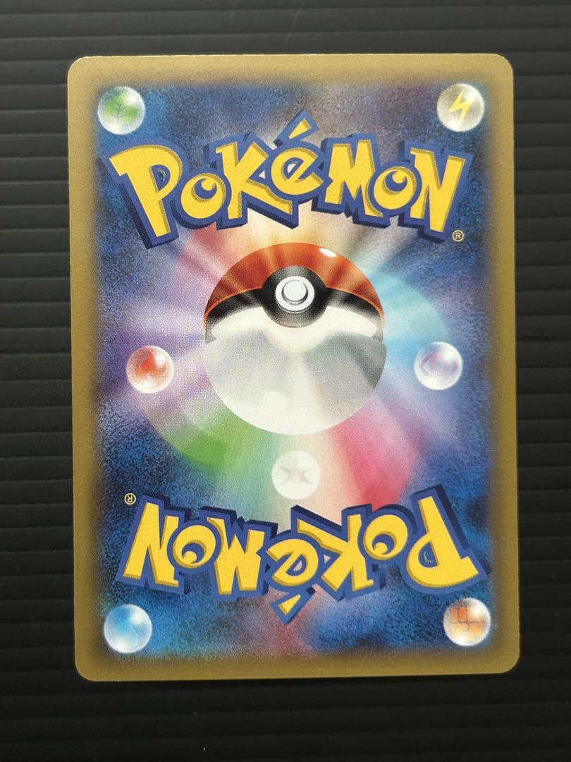 ラティアス・ラティオス R 2枚セット　ポケモンカード